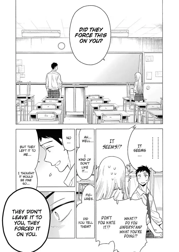My Dress-Up Darling Chapter 1 image 22_optimized